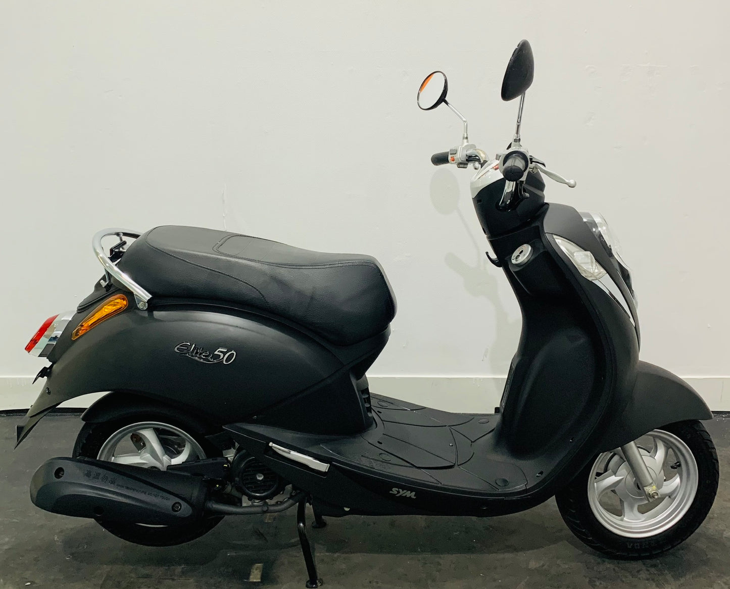 Elite - SYM - 50cc